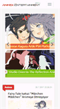 Mobile Screenshot of animexentertainment.com